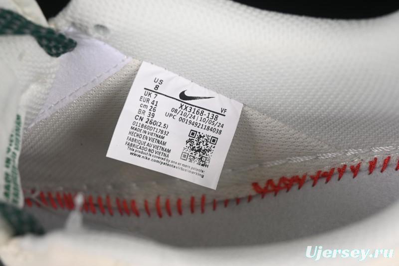 Nike Air Force 1 '07 Low Stussy Collaboration Green Swoosh Gum Sole Casual Sneakers - XX3168-138