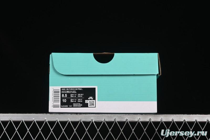 Nike SB Force 58 Retro Skateboard Shoes - HJ3489-141