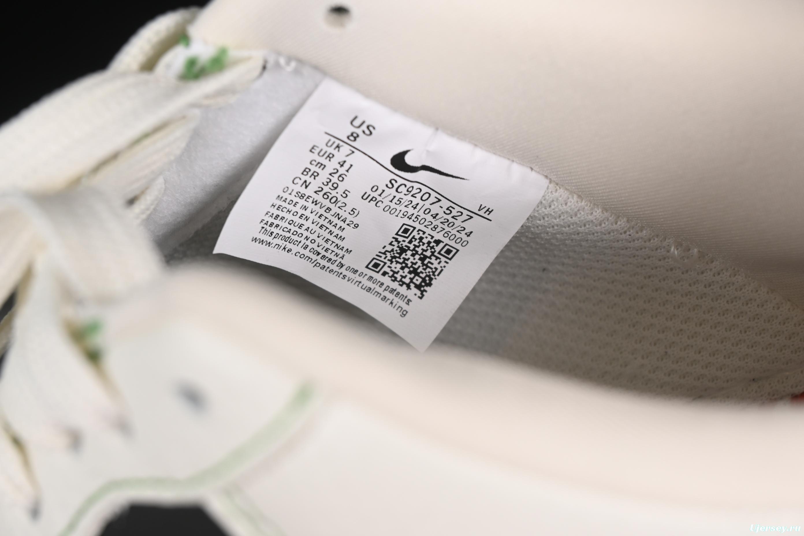 Nike Air Force 1 '07 Low The North Face Collaboration White Black Green Casual Sneakers - SC9207-527