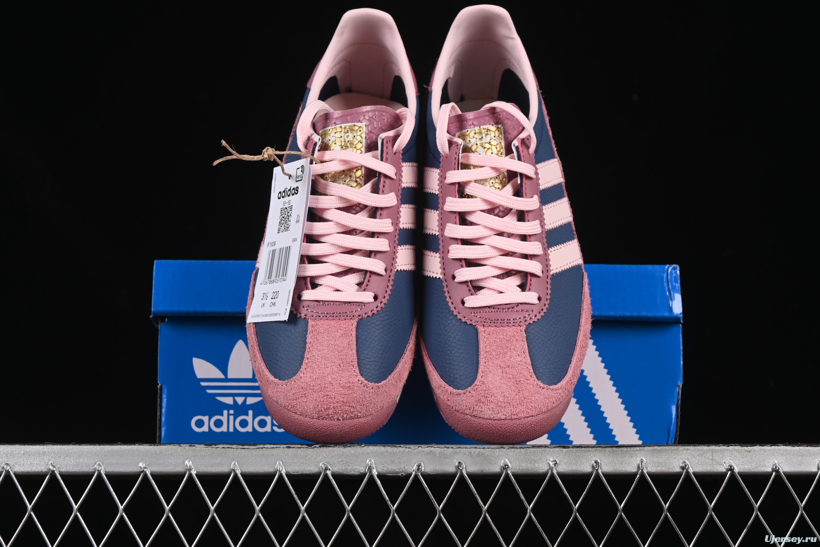 Adidas Originals SL 72 Retro Running Shoes - IF1939
