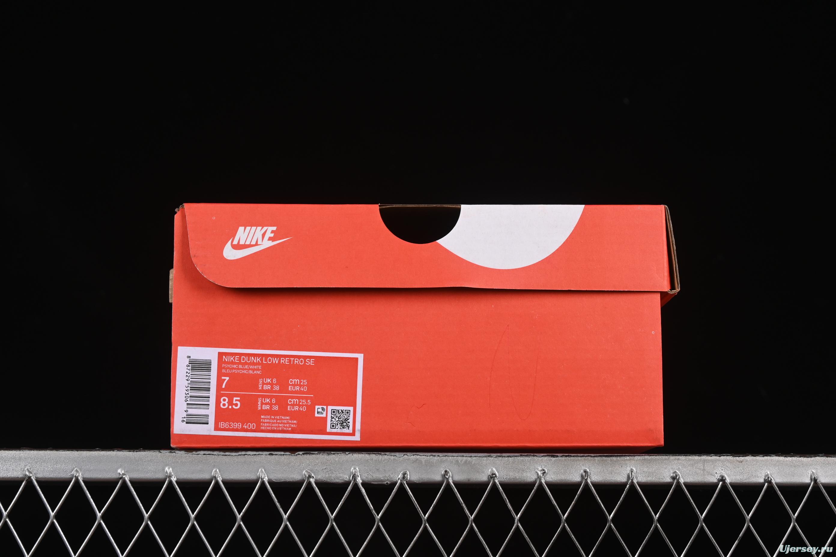 Nike Dunk Low Retro Casual Sneakers in Leather and Suede with Pre-Aged Coconut Milk Sole - IB6399-400