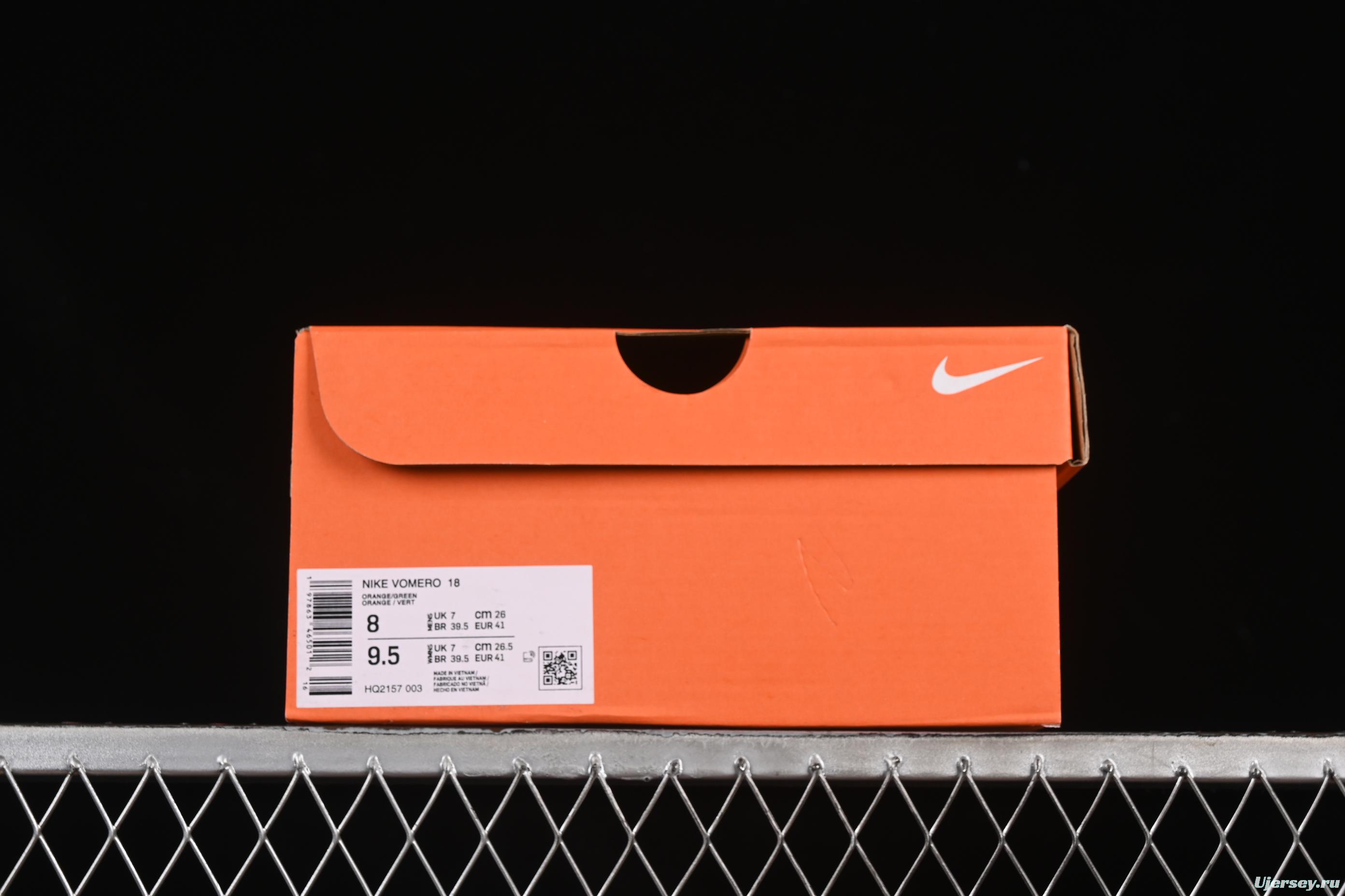 Nike Air Zoom Vomero 18 Lunar Running Shoes with Enhanced Cushioning - HQ2157-003