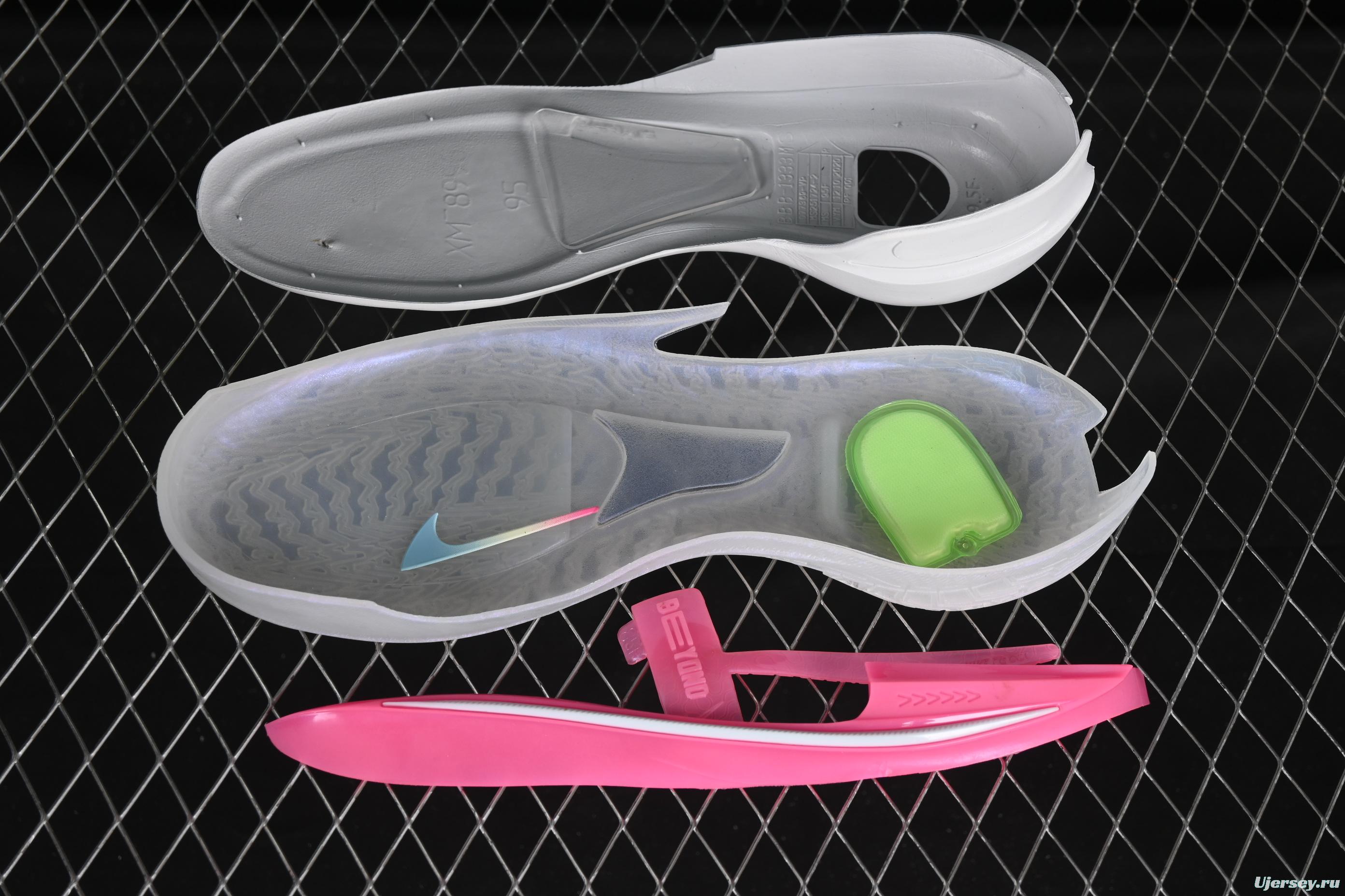 Nike Air Zoom G.T.Cut 2 EP Basketball Shoes with Full-Length Zoom Strobel Cushion and React Midsole - CZ0176-008