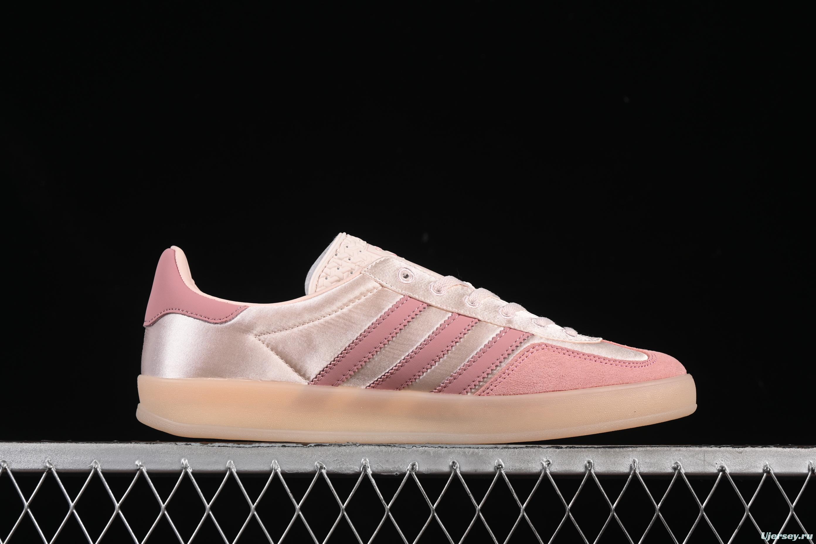 Adidas Originals Gazelle Indoor Retro Casual Sneakers with Anti-Slip and Wear-Resistant Sole - JI2709