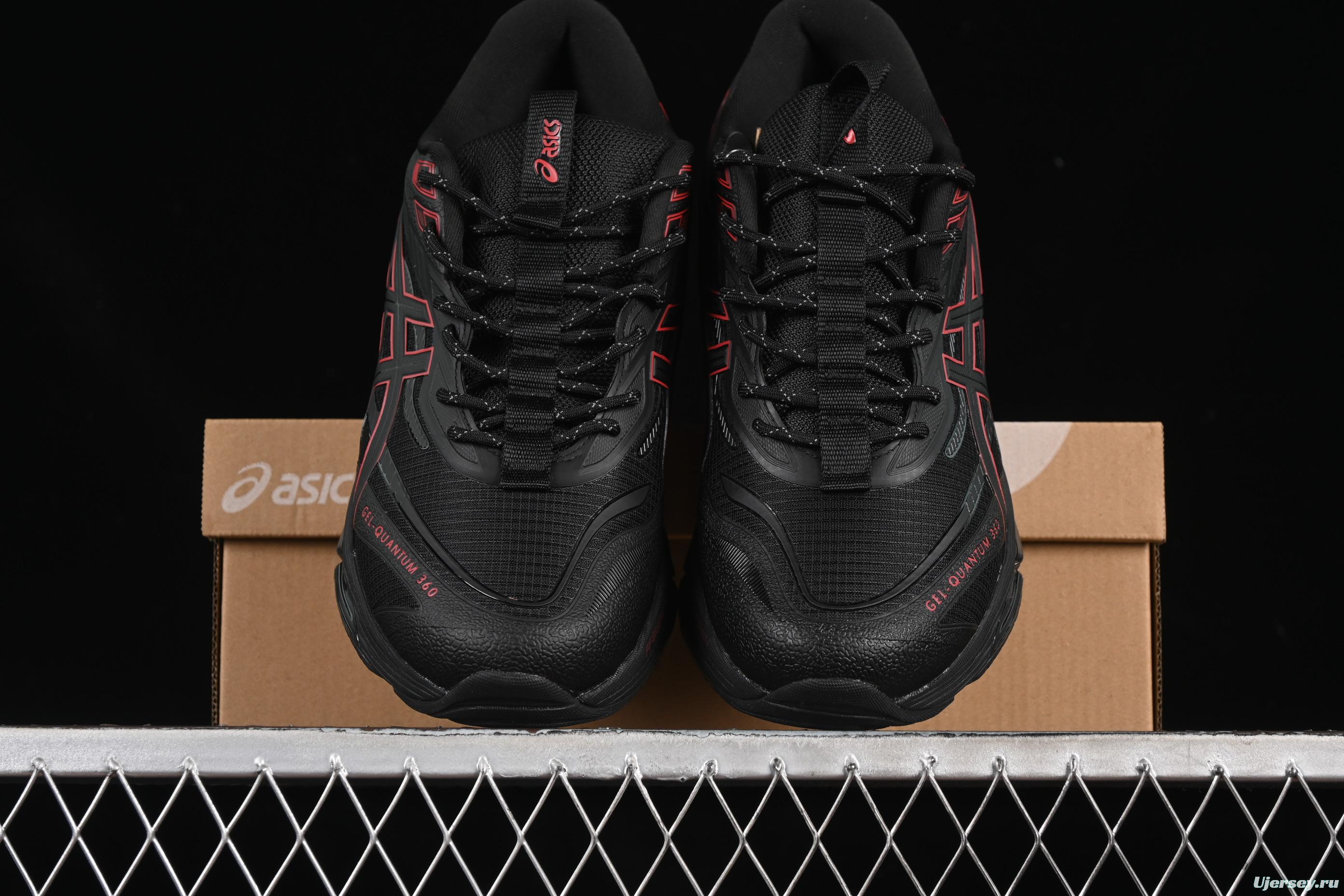 Asics Gel-Quantum 360 VIII Utility Retro Breathable Casual Shoes with Cushioning for Men - 1203A471-104