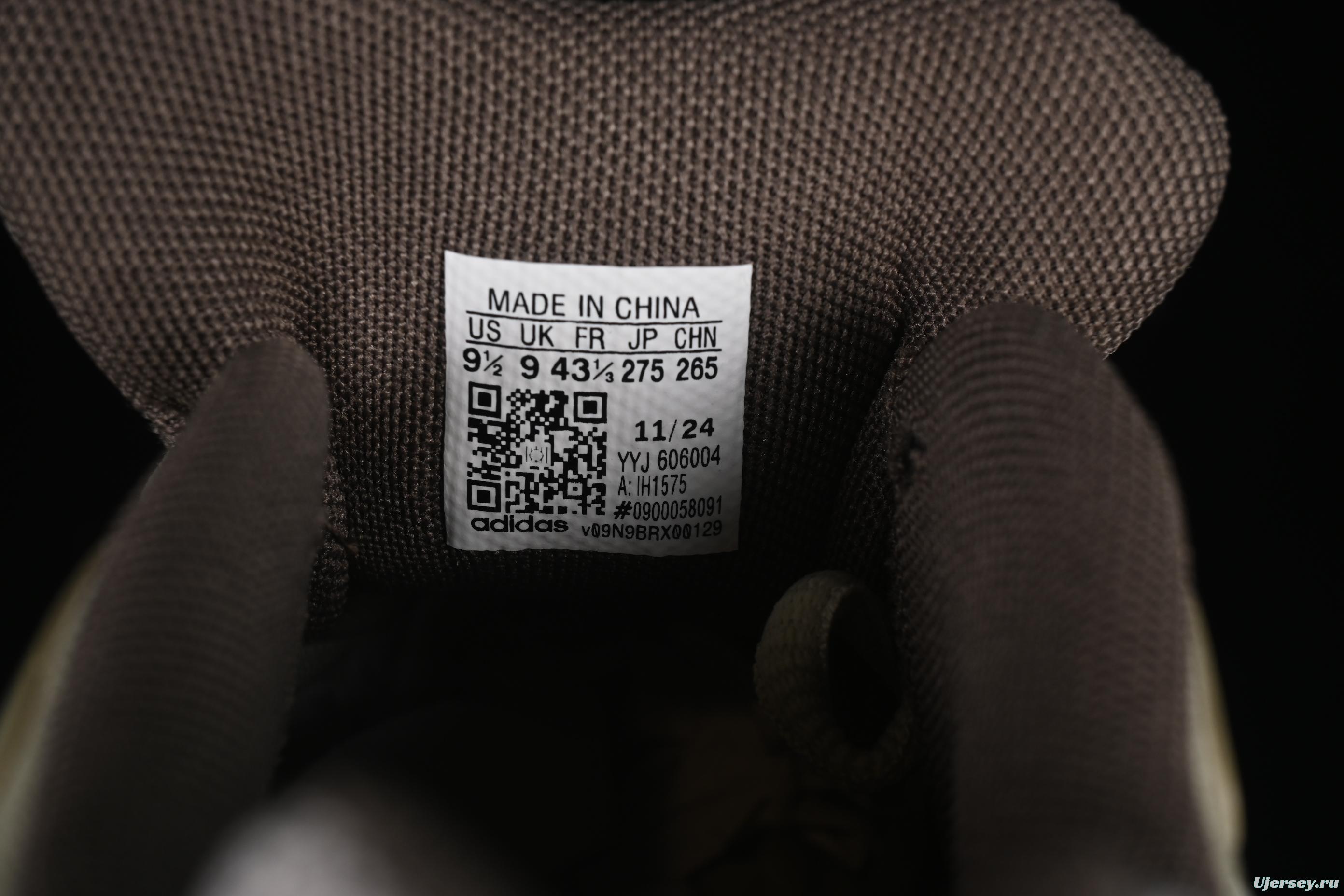 Adidas Vento XLG MTW Retro Casual Dad Shoes - IH1575