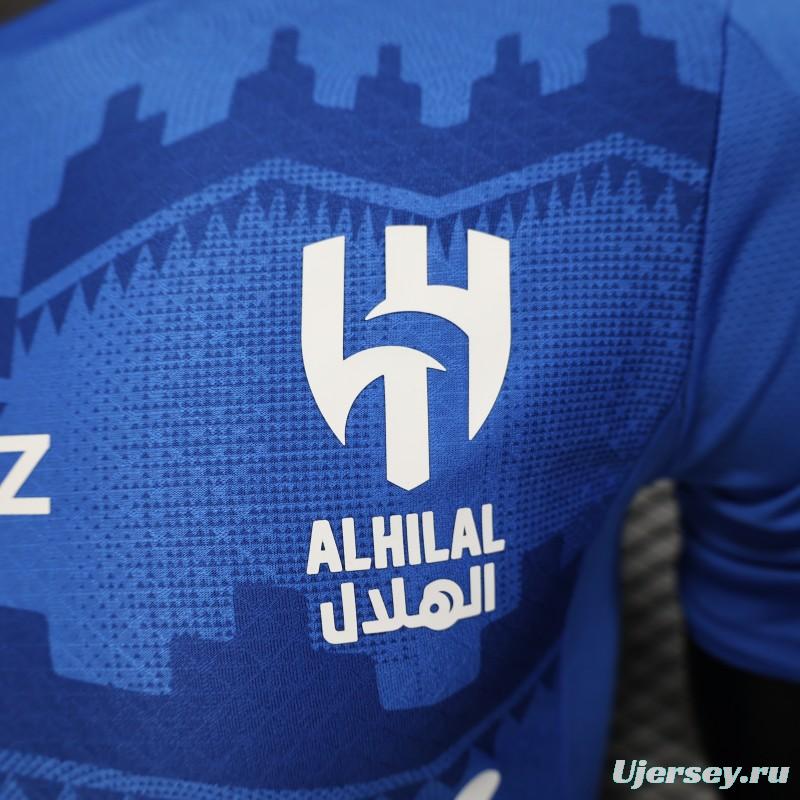 Player Version 25/26 Al Hilal Home Jersey
