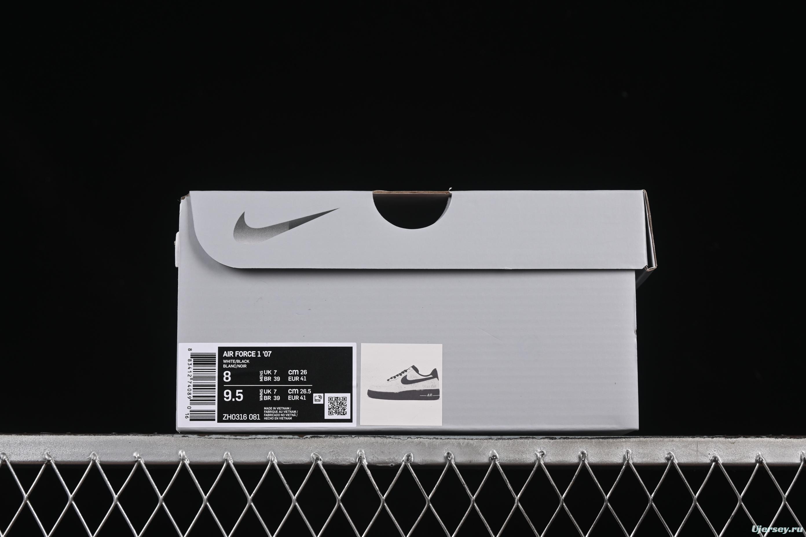 Nike Air Force 1'07 Low Mist Rule Casual Sneakers - ZH0316-081