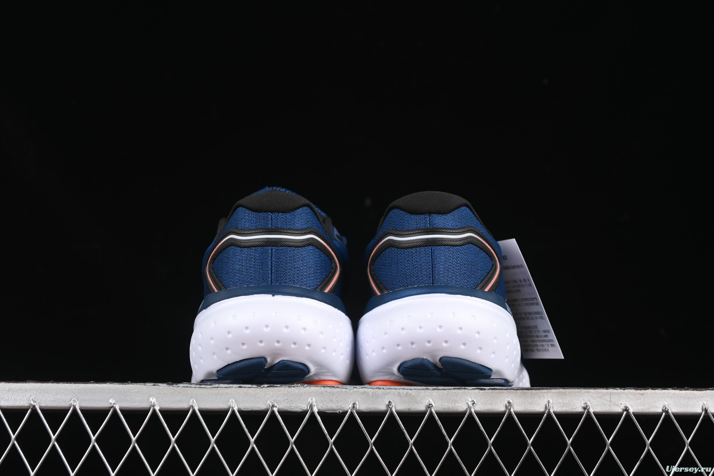 Brooks Glycerin 21 Cushioned Marathon Nitrogen Running Shoes - 1104191D474