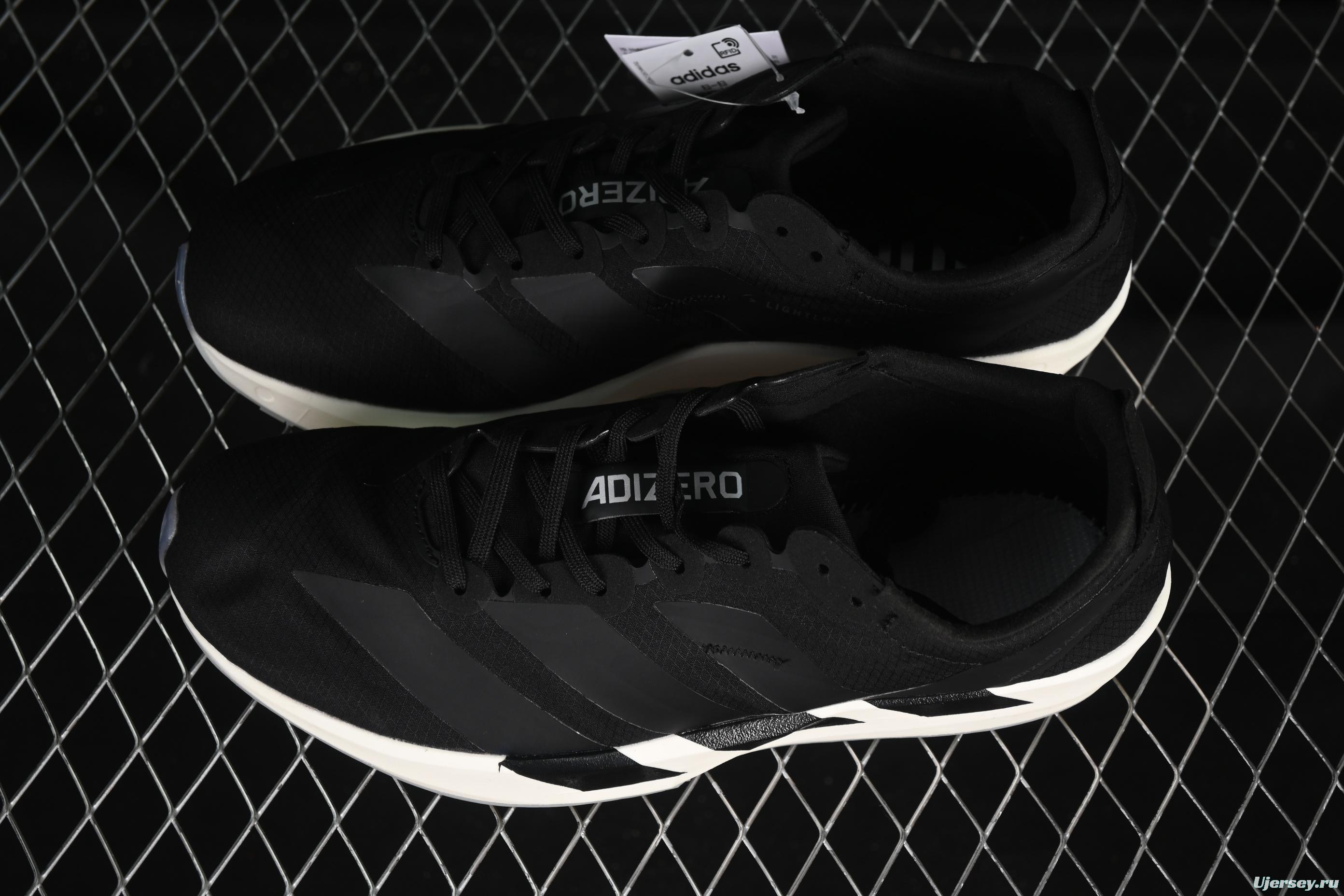 Adidas Adios 9 Lightweight Breathable Cushioned Running Shoes - IH5751