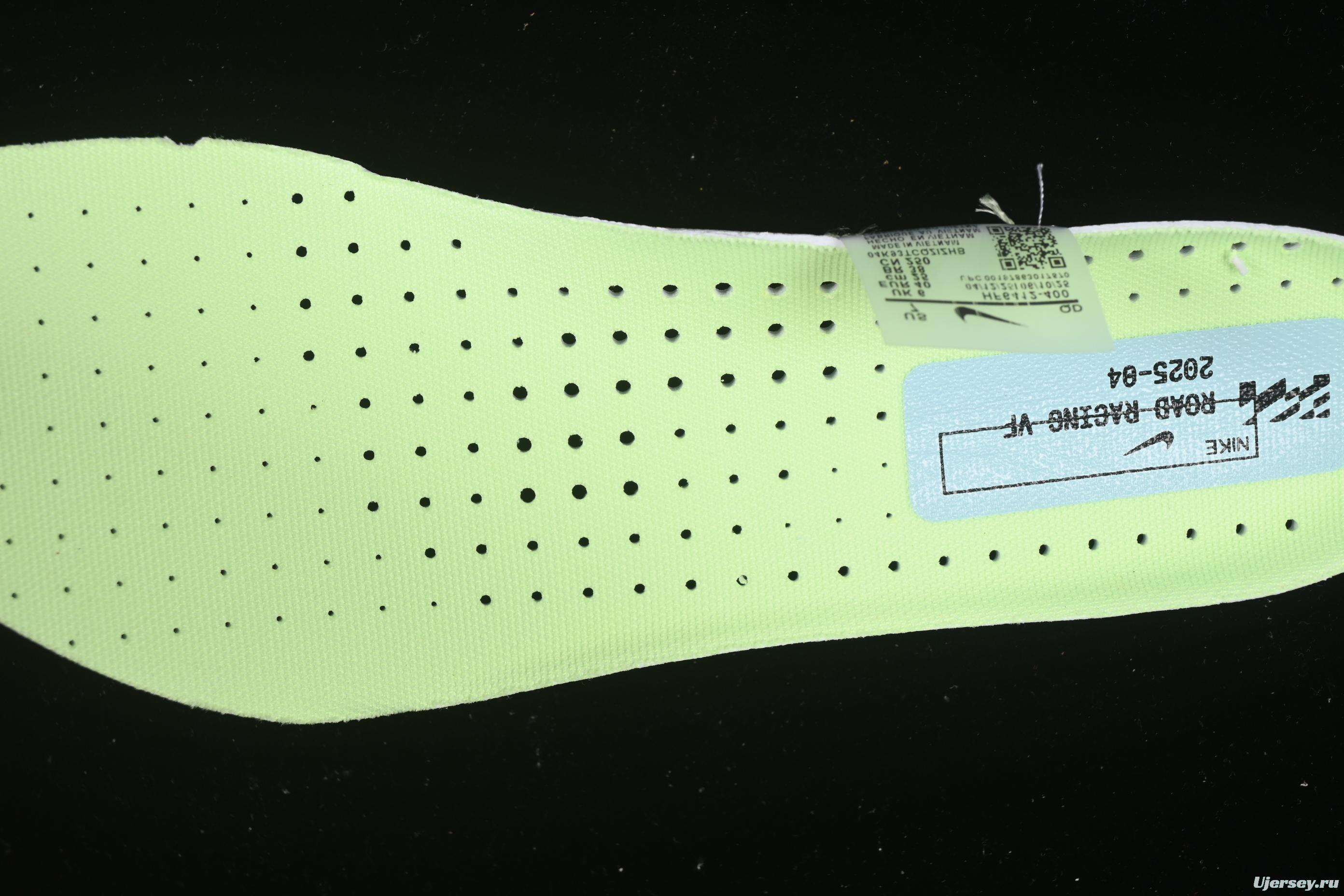 Nike ZoomX Vaporfly NEXT% 4 Marathon Series Road Racing Ultra-Light Cushion Running Shoes - HF6412-400