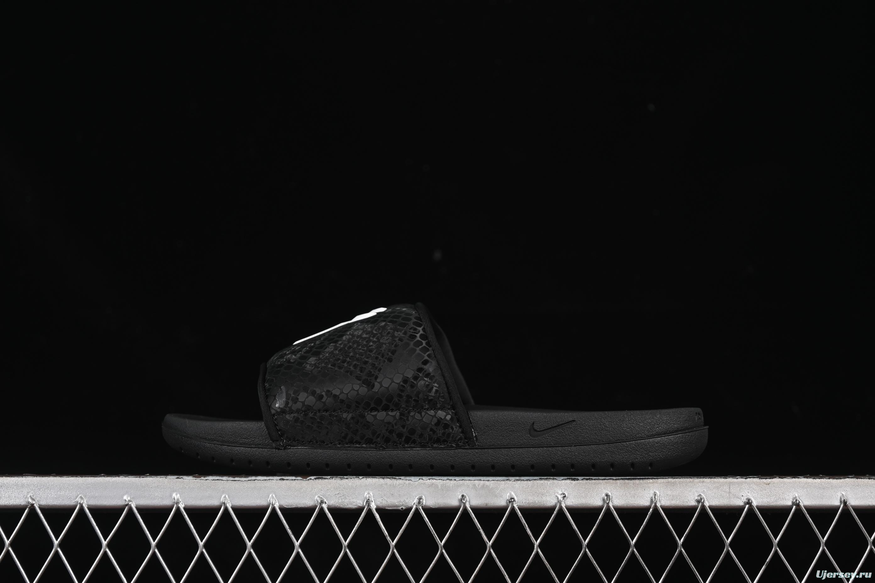 Nike Kobe Offcourt Slide Casual Slides in Pure Black - IF2870-001