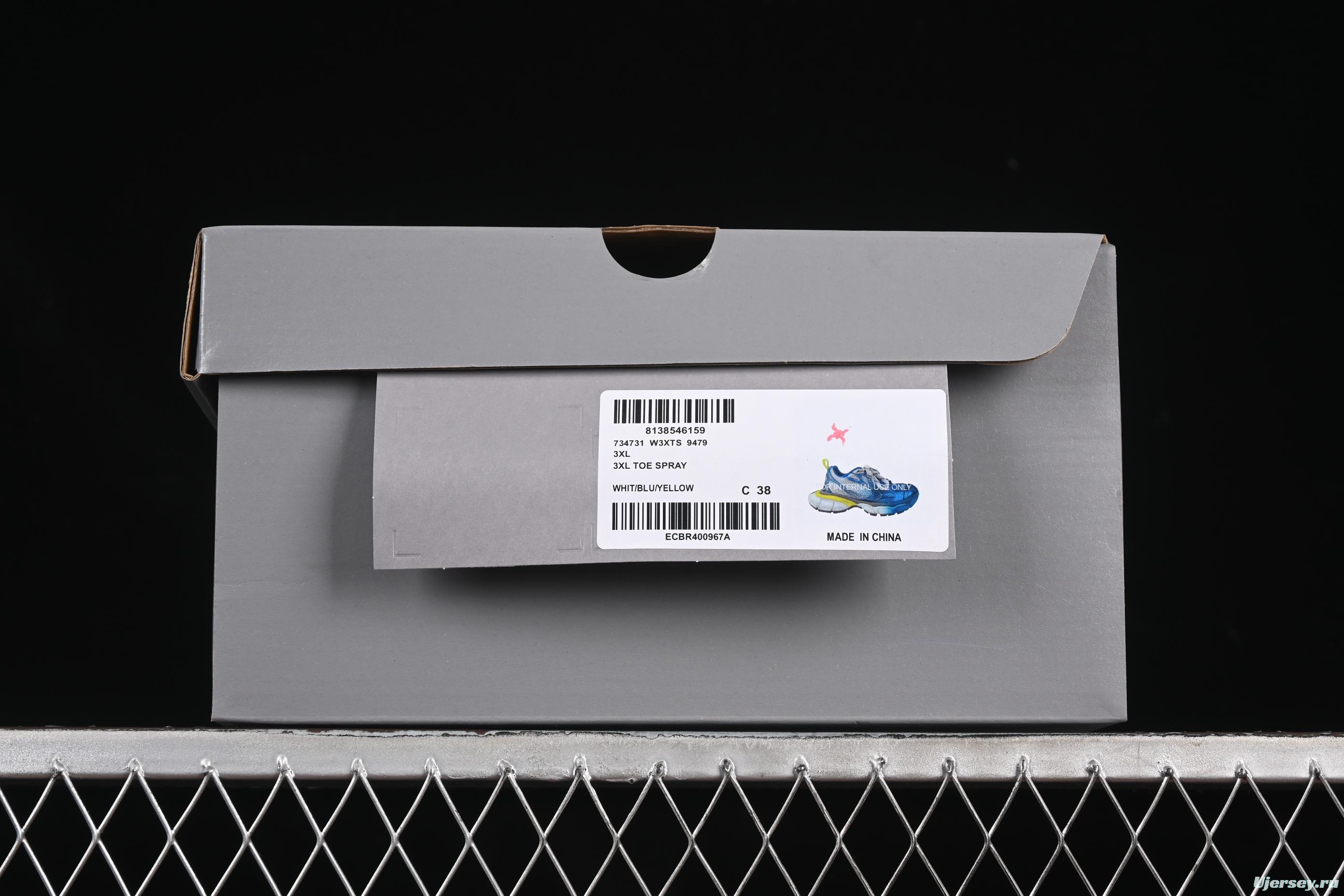 Balenciaga Phantom Sneaker - W3XTS9479