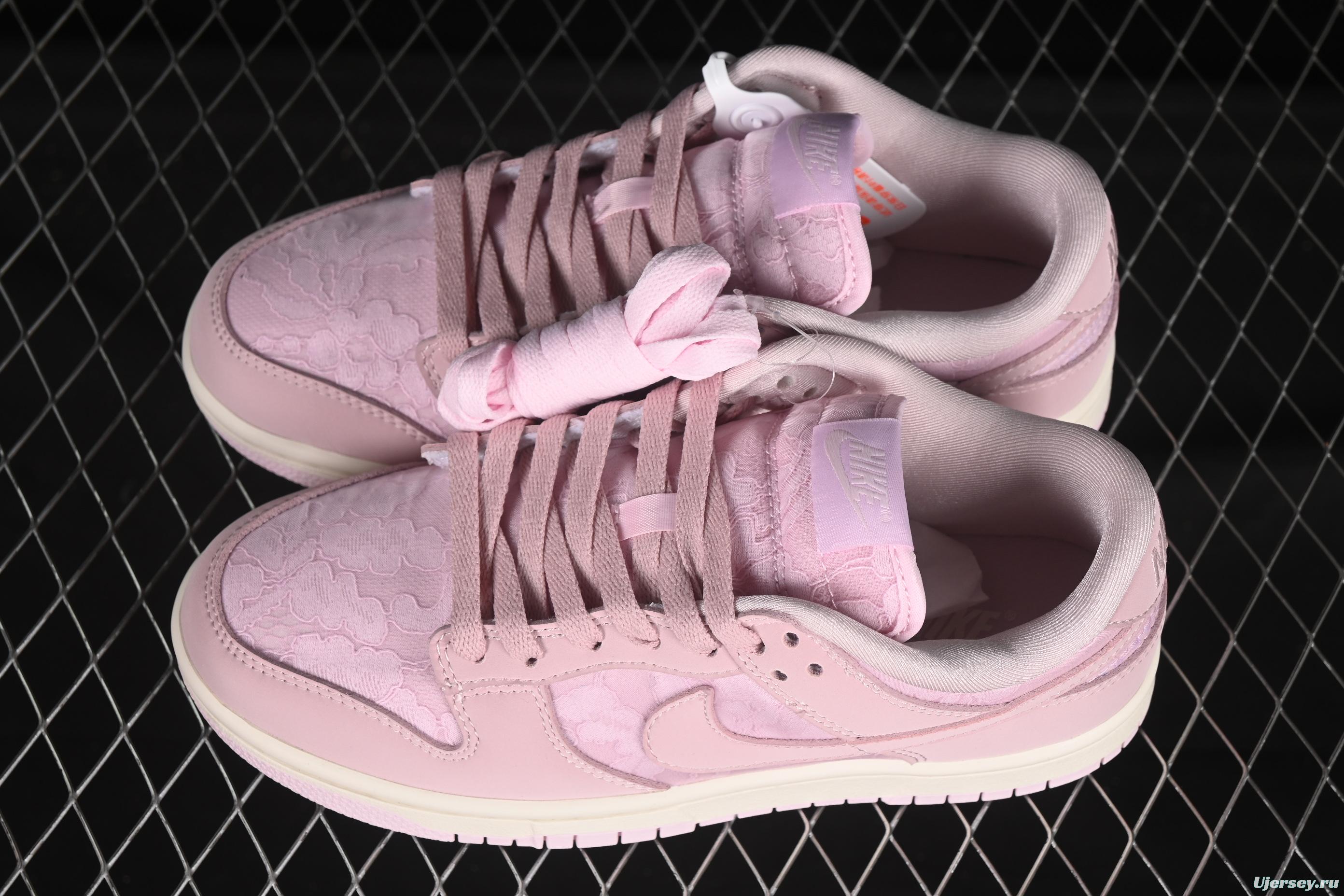 Nike SB Dunk Low Regal Pink Low-Top Casual Skate Shoes with Lace Floral Pattern - HJ5870-600