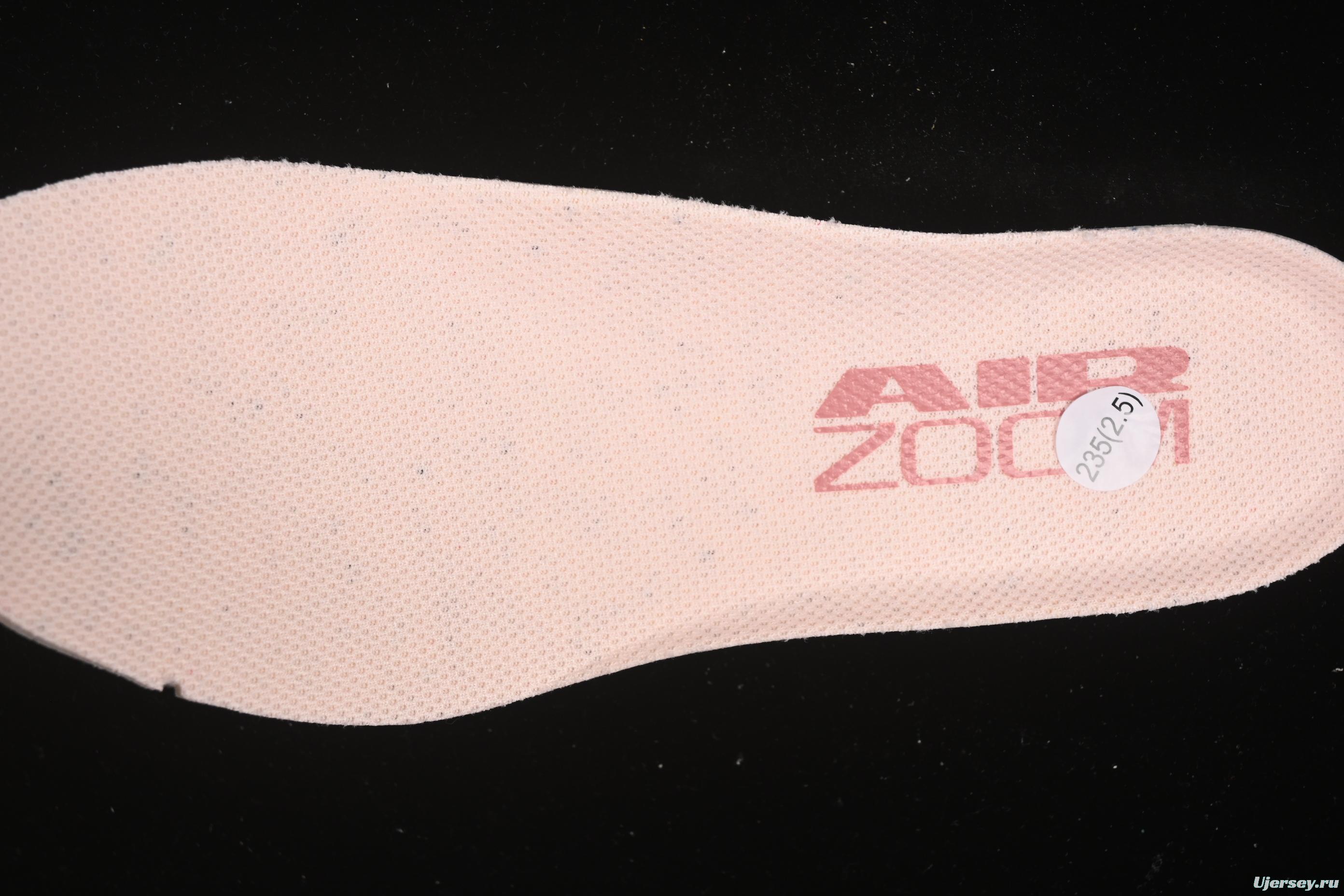 Nike Air Zoom Pegasus Premium Running Shoes with Full-Length Visible Air Zoom Cushion - HQ2593-601