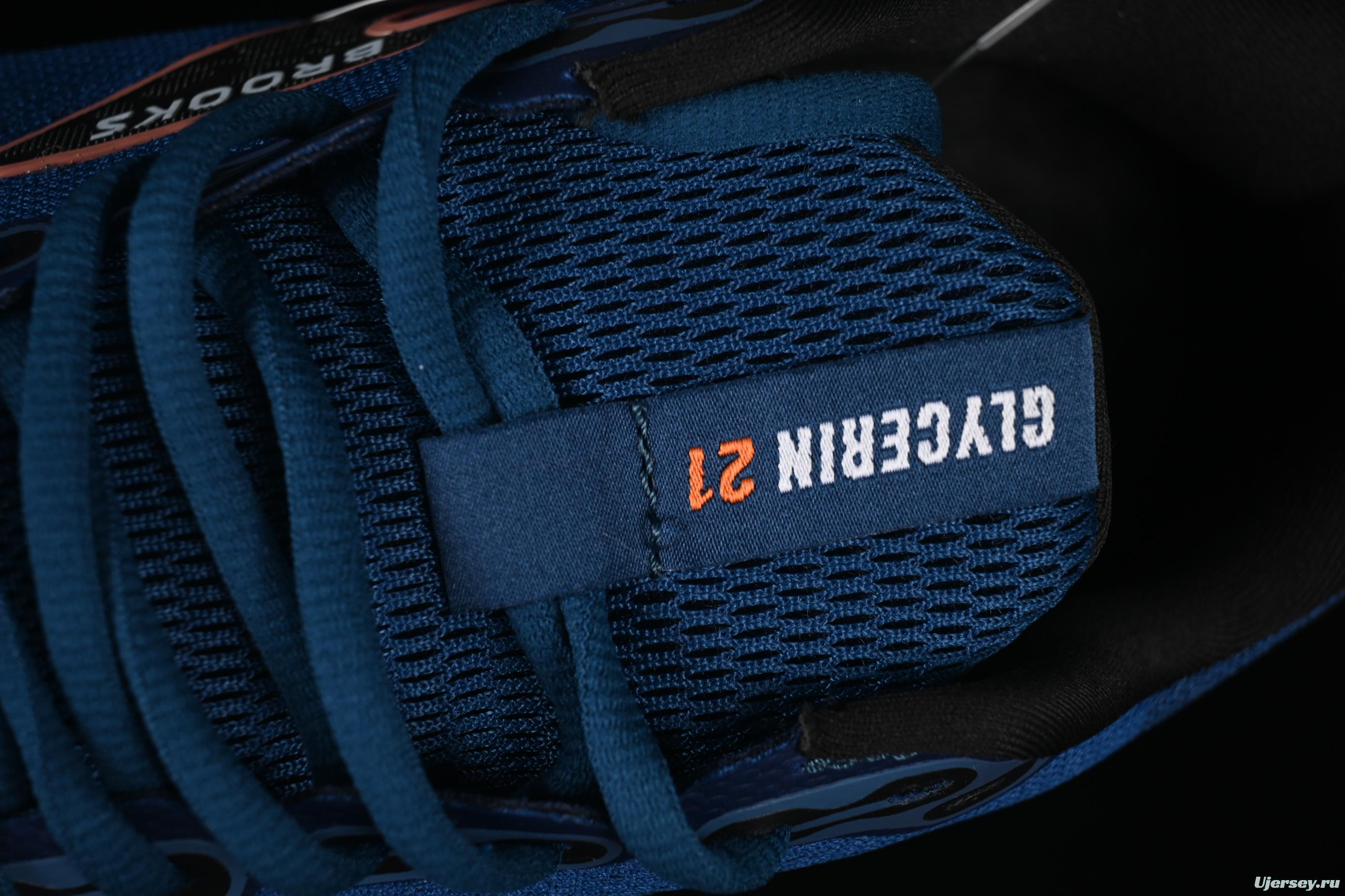 Brooks Glycerin 21 Cushioned Marathon Nitrogen Running Shoes - 1104191D474