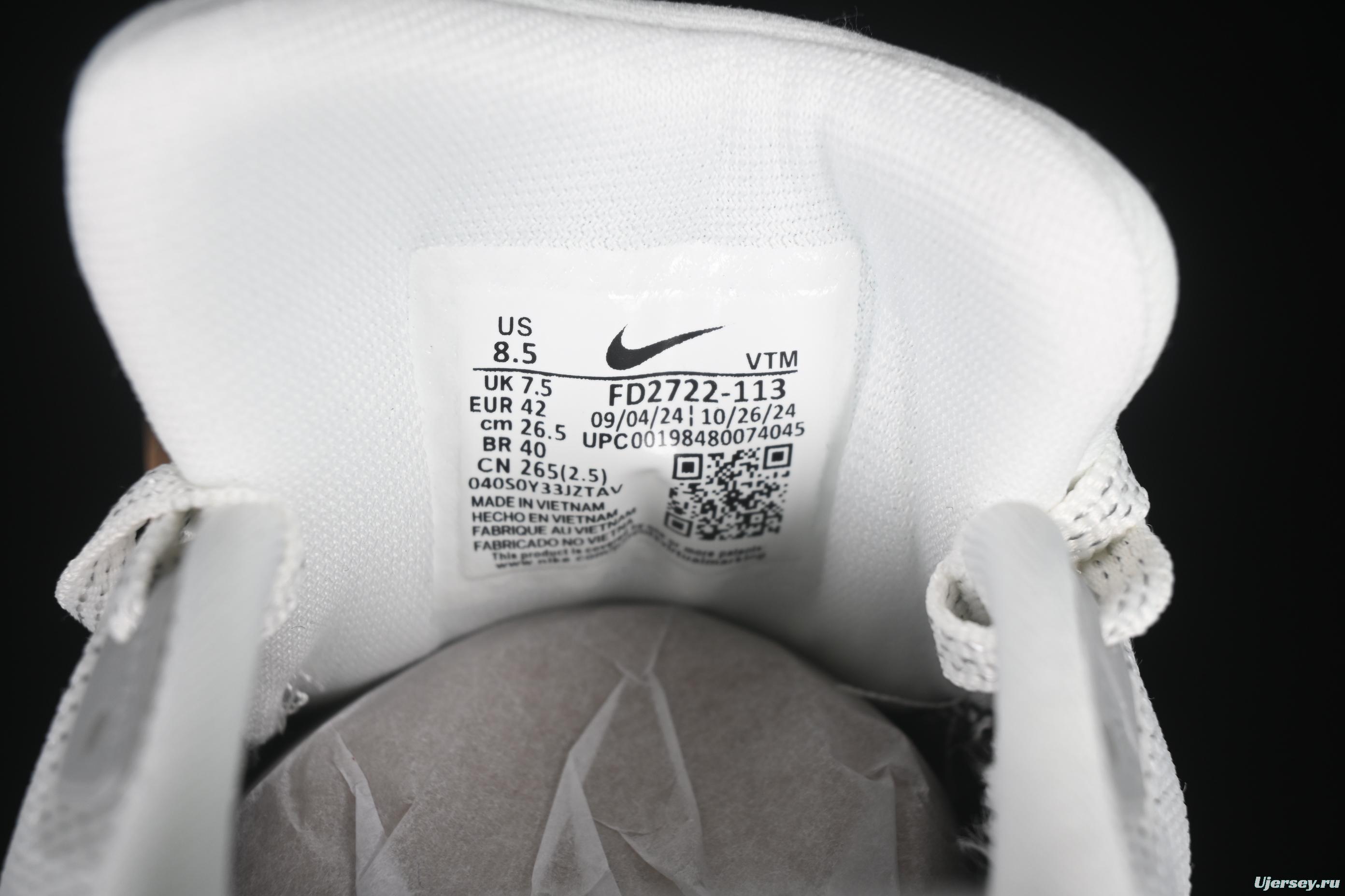 Nike Air Zoom Pegasus 41 Running Shoes with Breathable Mesh and Cushioned Support - FD2722-113