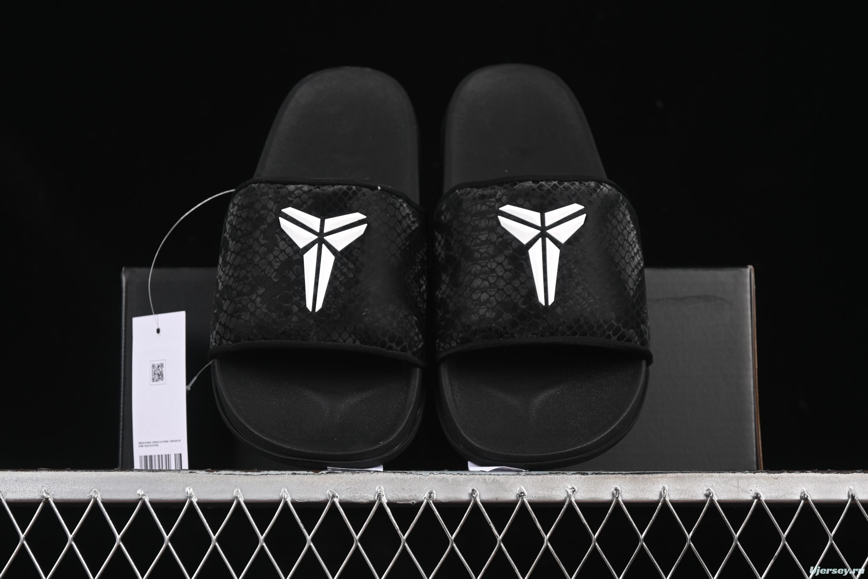 Nike Kobe Offcourt Slide Casual Slides in Pure Black - IF2870-001