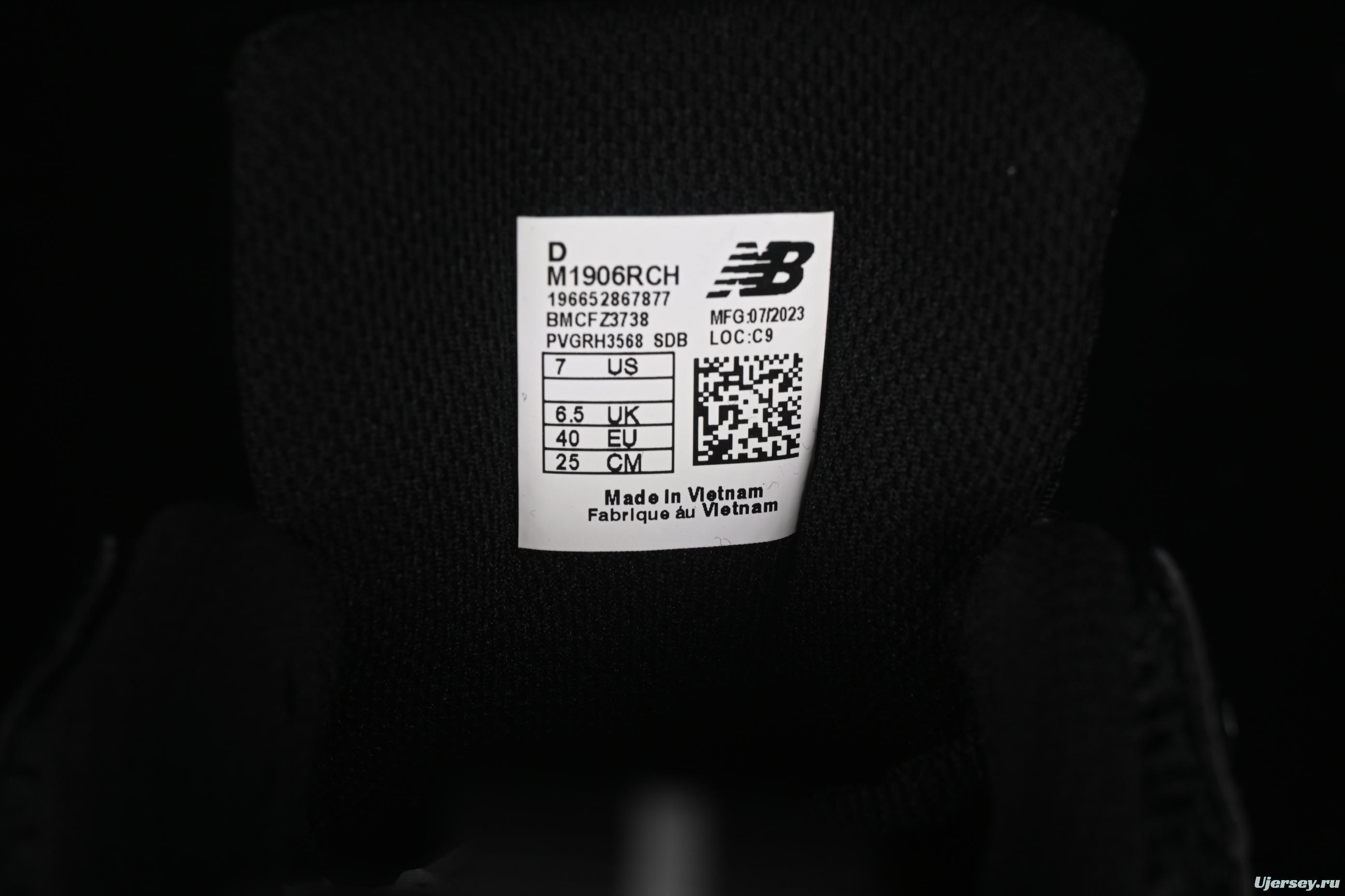 New Balance 1906 Series Retro Dad Style Casual Running Shoes - M1906RCH