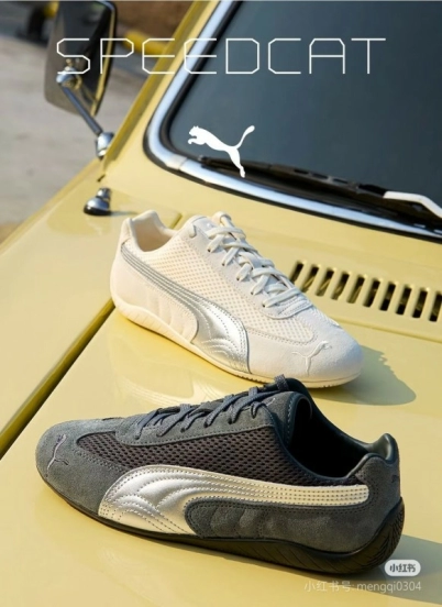 2025 Unisex Puma Cream Grey Suede Mesh Sneakers SPEEDCAT KFY00260