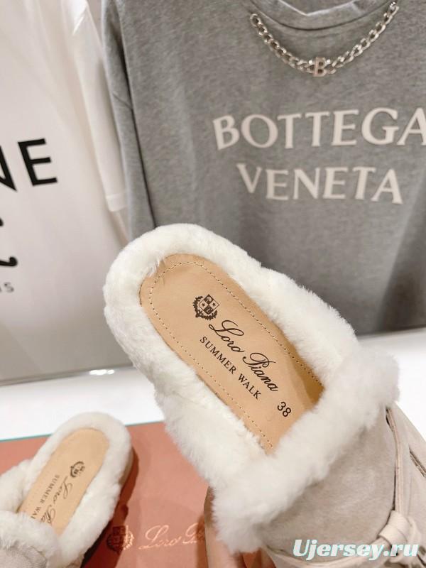 2024 Slippers LP beige suede fur lined summer walk