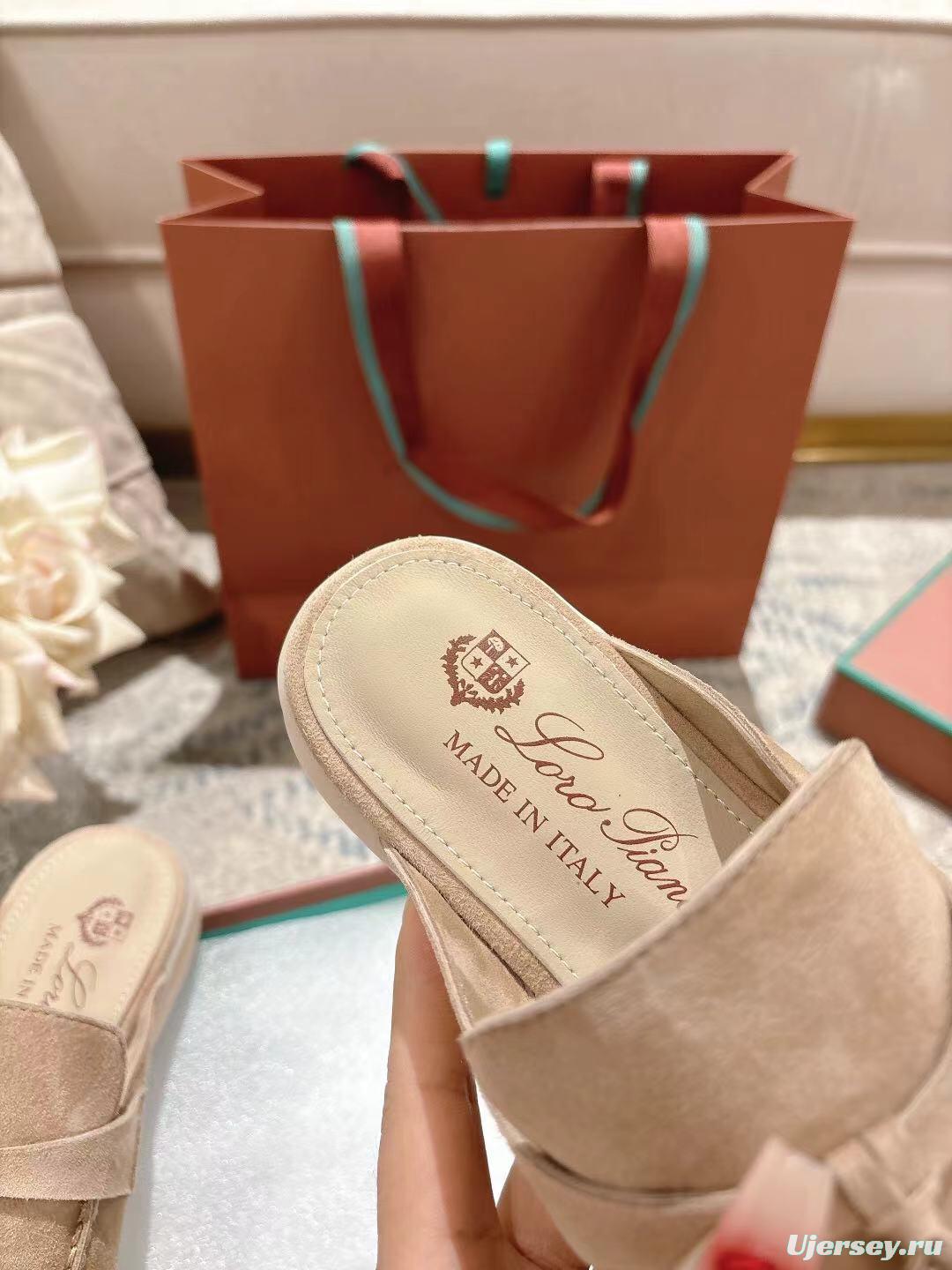 2025 Slippers LP Beige Suede Casual LY00360