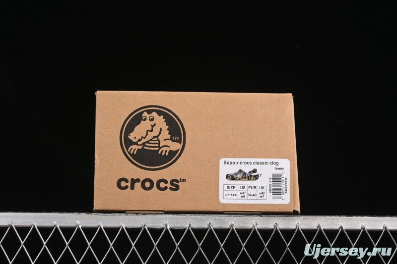 Bape x Crocs Classic Clog Camouflage Print Comfortable Versatile Clog - B.D4