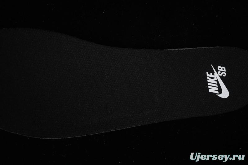 Nike SB Force 58 Retro Skate Shoes - DV5477-602