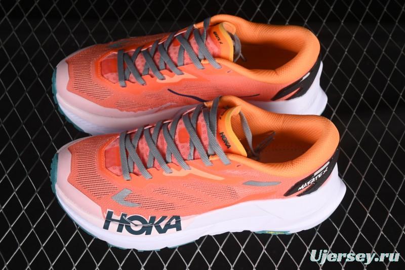 Hoka Mafate Speed X Thick Sole Lightweight Trail Running Shoes - 11611996 PBSSN