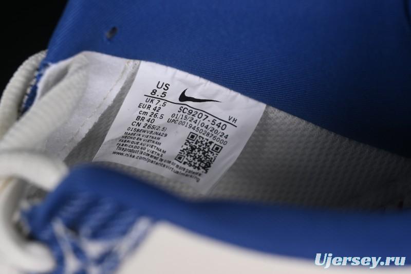 Nike Air Force 1 '07 Low LV Collaboration Gray Blue Denim Casual Sneakers - SC9207-540