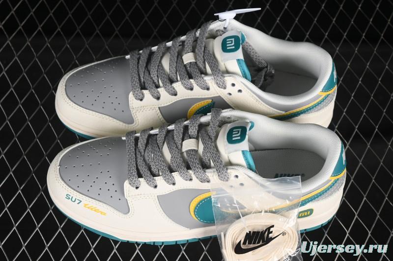 Nike SB Dunk Low Xiaomi Collaboration Gulf Blue Anniversary High-End Custom Low-Top Casual Skate Shoes - SS1168-207