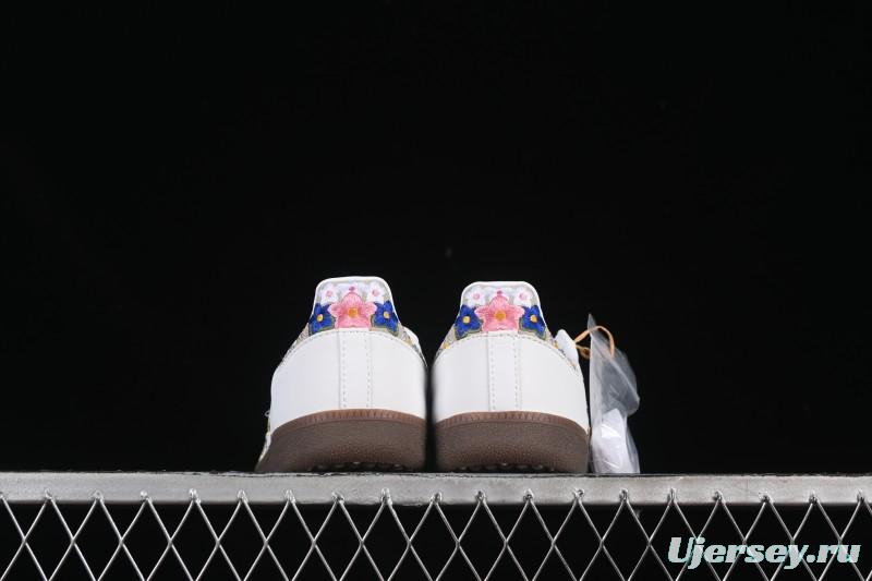 Adidas Samba OG Casual Skate Shoes - HQ5155