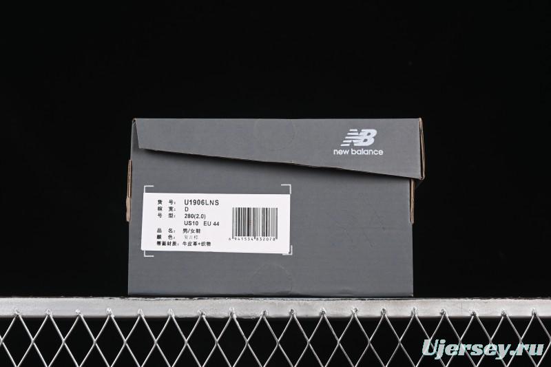 New Balance 1906 Series Loafer Casual Shoes - U1906LNS