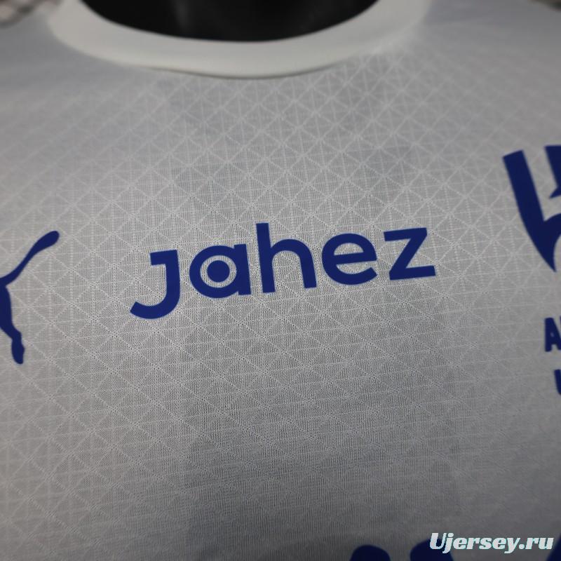 Player Version 25/26 Al-Hilal Away WHITE Jersey