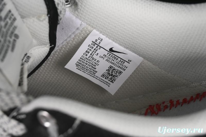 Nike Air Force 1 '07 Low LV Collaboration Black Leather Casual Sneakers - YX5066-349