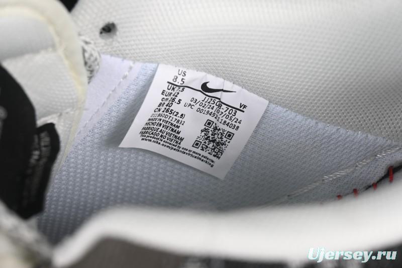 Nike Air Force 1 '07 Low LV Collaboration Black Gold Casual Sneakers - JJ2508-703