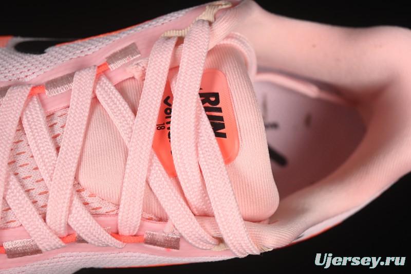 Nike Air Zoom Vomero 18 Lunar Cushioning Running Shoes - HM6804-600