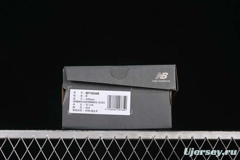 New Balance MT10 Series Minimalist Barefoot Lifestyle Casual Shoes - MT10OAB