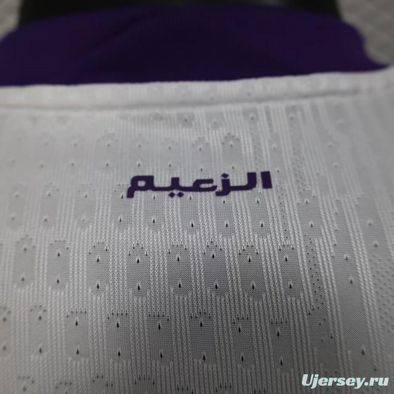 Player Version 25/26 AL AIN Away Jersey