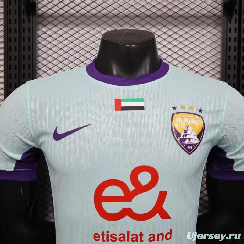Player Version 25/26 AL AIN Third Jersey