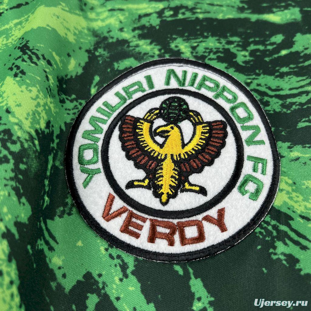 1994 Kawasaki Frontale Home Retro Jersey