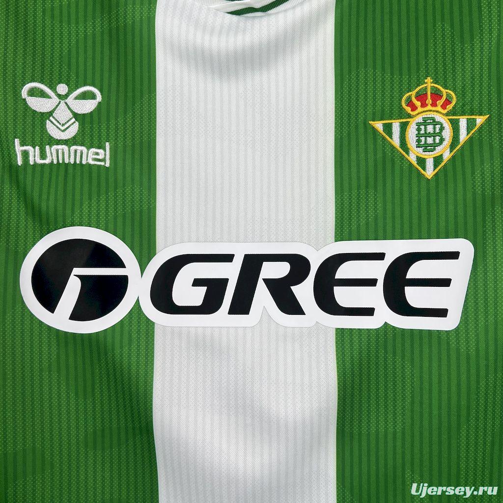 2025/26 Real Betis Home Jersey