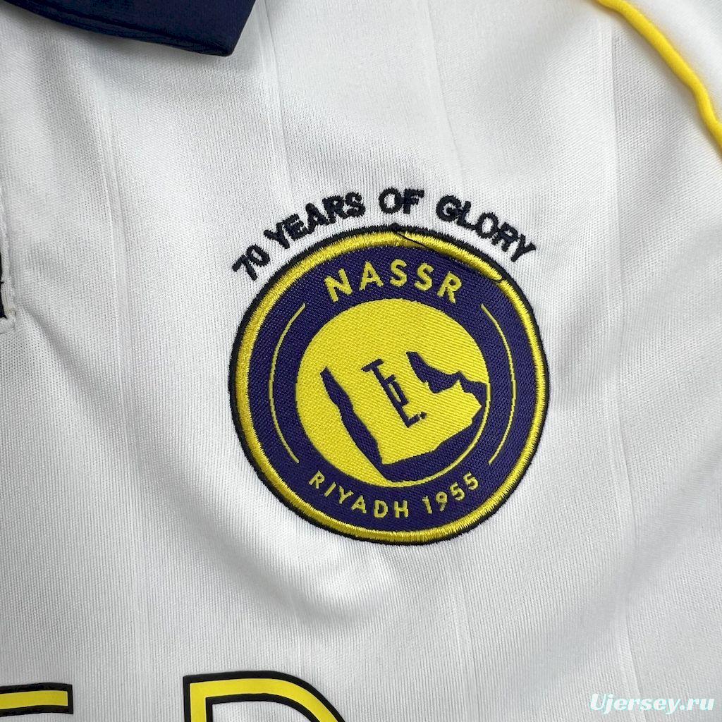 2025/26 Kids Al-Nassr Third Jersey