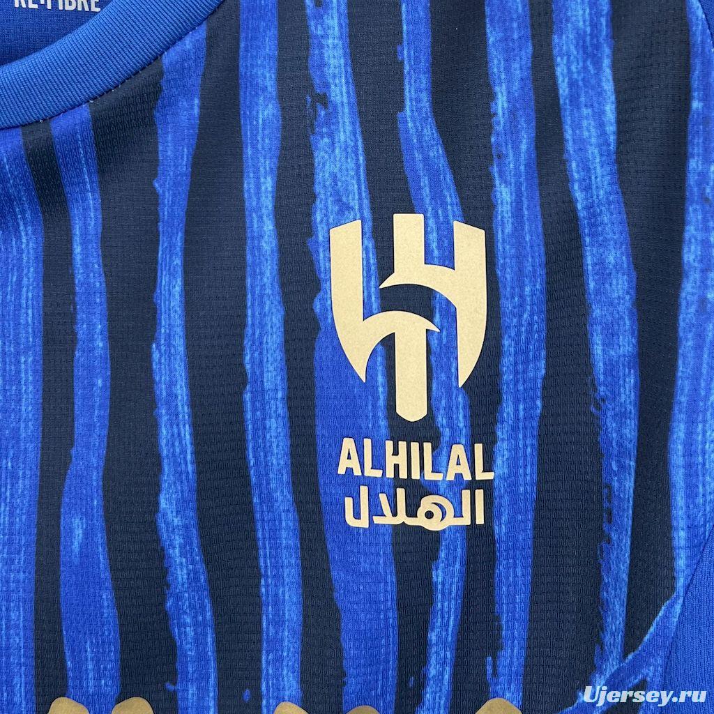 2025/26 Al Hilal SC Home Jersey