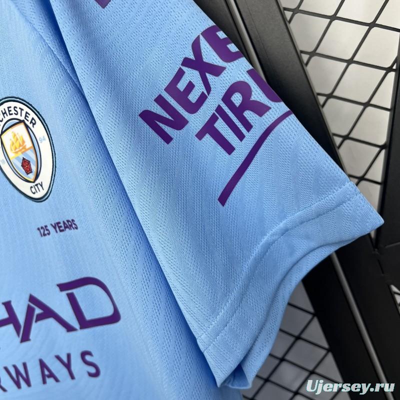 19/20 Retro Manchester City Home Jersey