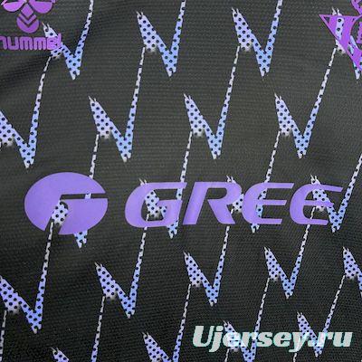 2025/26 Real Betis Pre-match Training Jersey