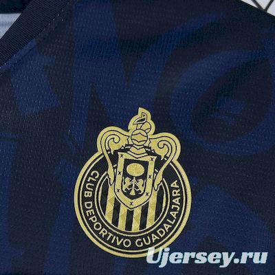 2025/26 Chivas Guadalajara Away Jersey