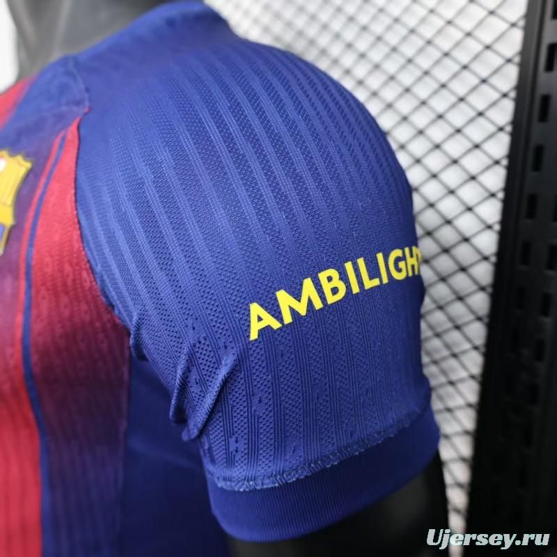 Player Version 25/26 Barcelona Home Jersey