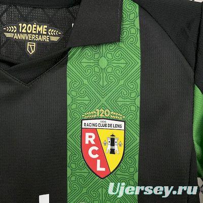 2025/26 Kids RC Lens Away Kit