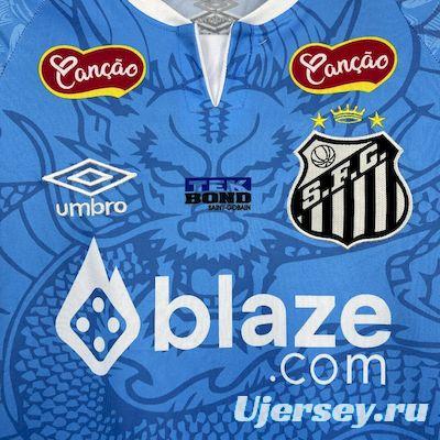 2025/26 Santos Blue Dragon Special Edition Jersey